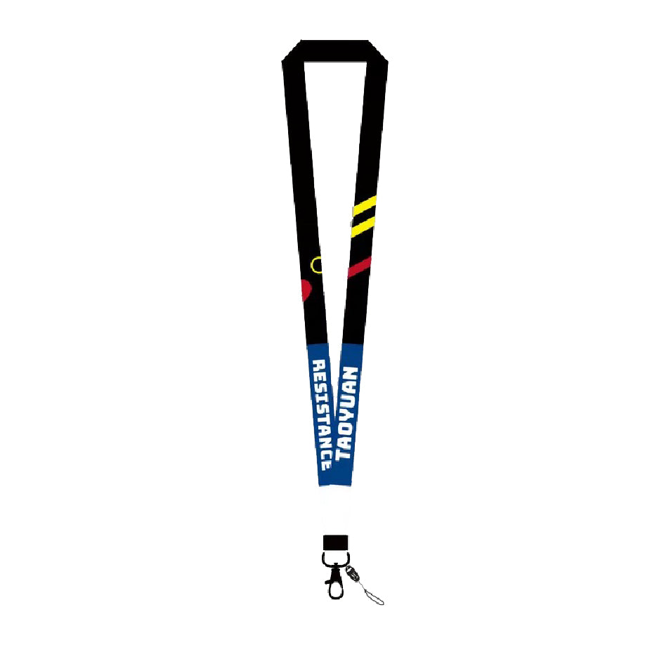Lanyard