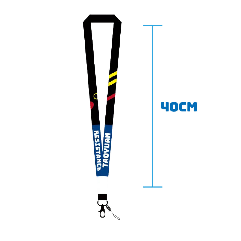 Lanyard