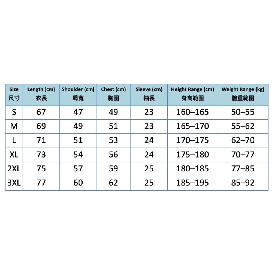 Navy w/full-color Tshirt Bundle