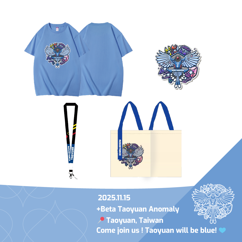 Mist Blue Tshirt Bundle